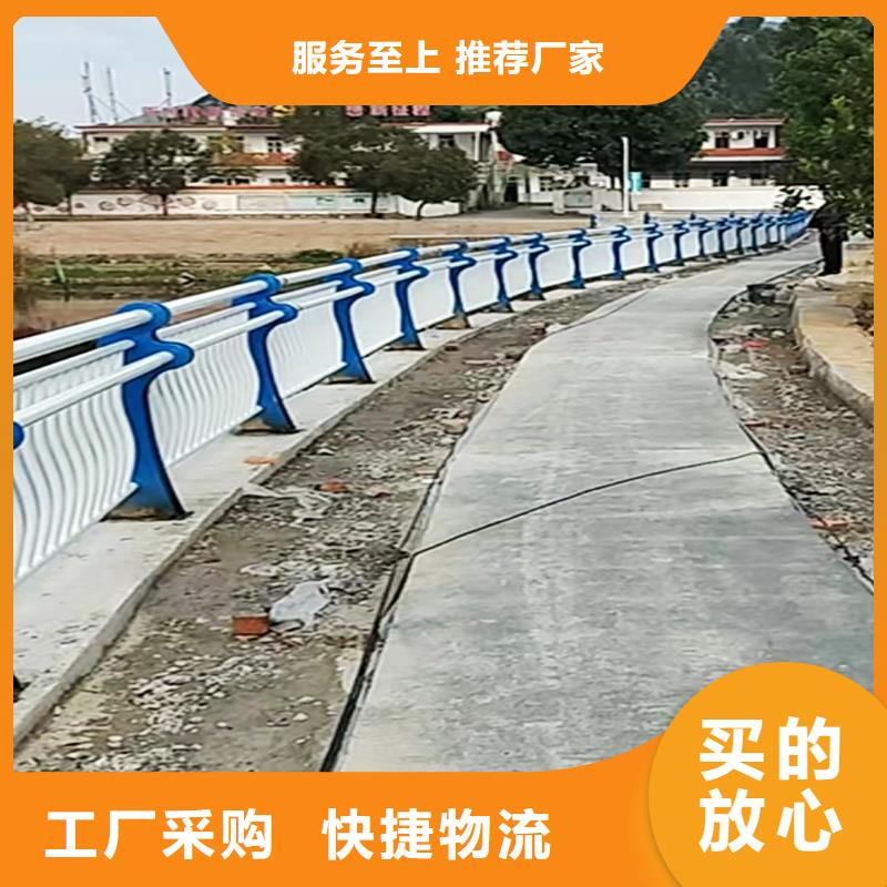 桥梁防撞栏杆今年新款