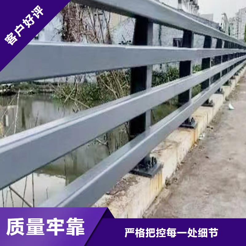Q355B河道桥梁护栏施工企业质量上乘桥梁护栏