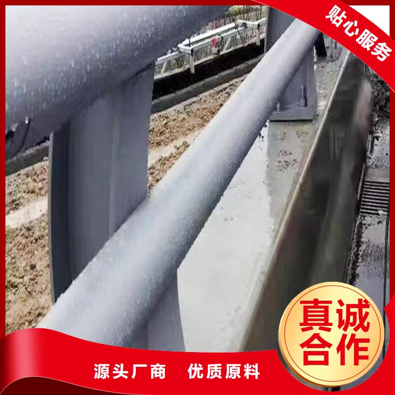 桥梁防撞栏杆今年新款