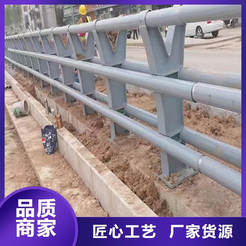 Q355B桥梁防撞护栏安装批发桥梁防撞栏杆