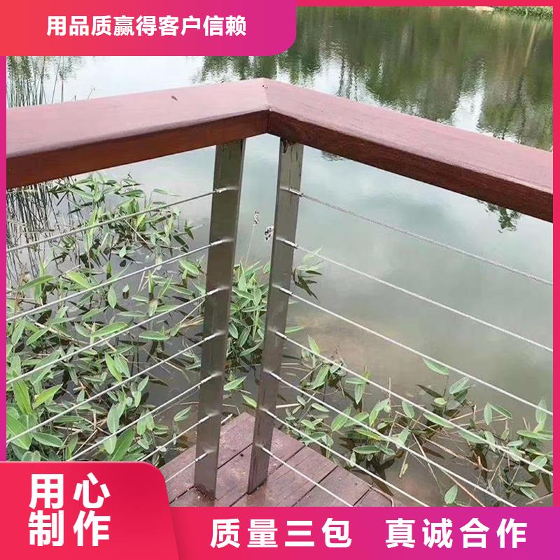 科阳铝合金阳台护栏厂家加工铝合金防撞护栏