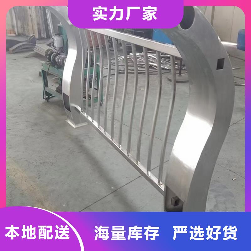 铝合金防撞护栏出厂严格质检