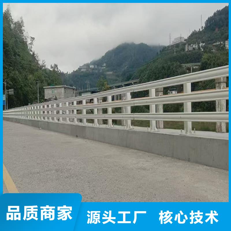 铝合金防护栏源头工厂量大信誉至上铝合金防撞护栏