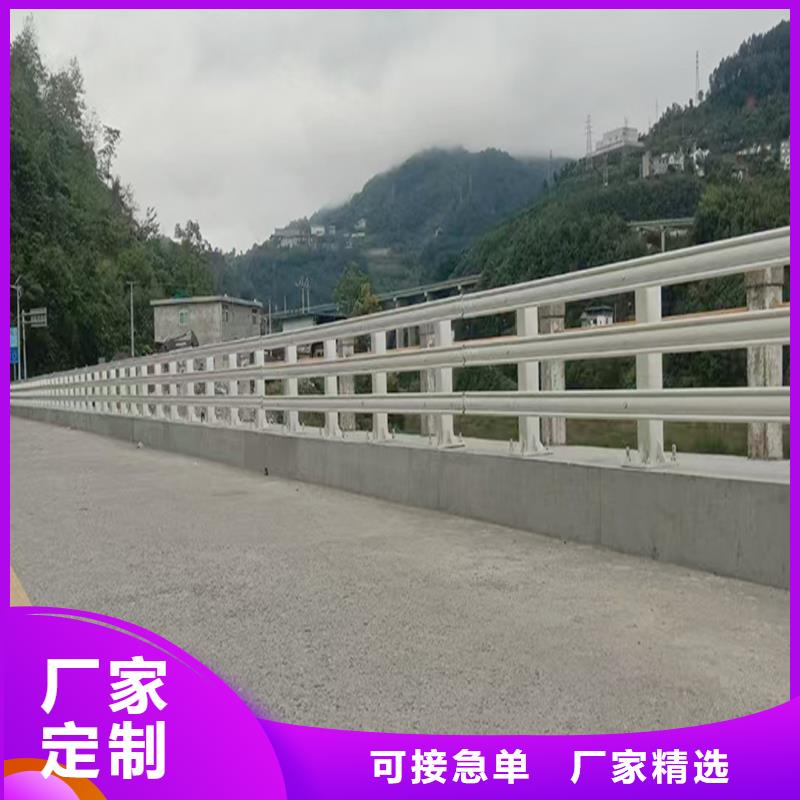科阳铝合金楼梯栏杆切割零售源头直供铝合金防撞护栏