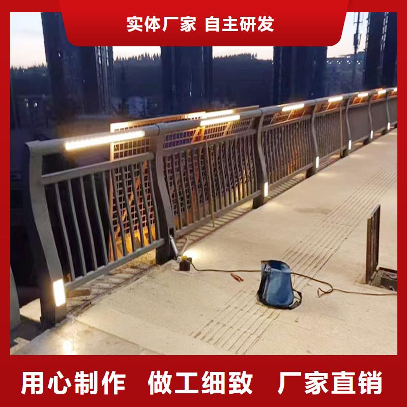 铝合金护栏质量牢靠
