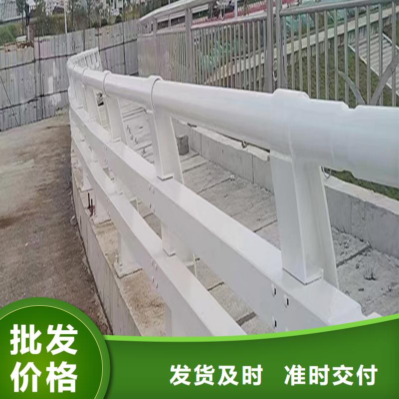 科阳铝合金楼梯栏杆切割零售源头直供铝合金防撞护栏