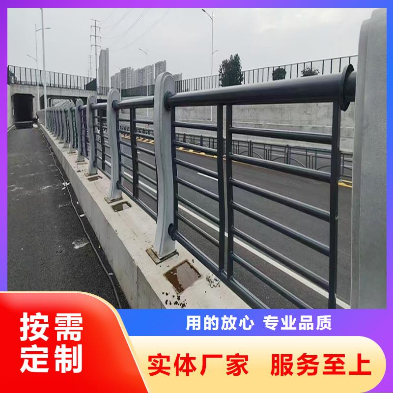 科阳铝合金阳台护栏厂家加工铝合金防撞护栏