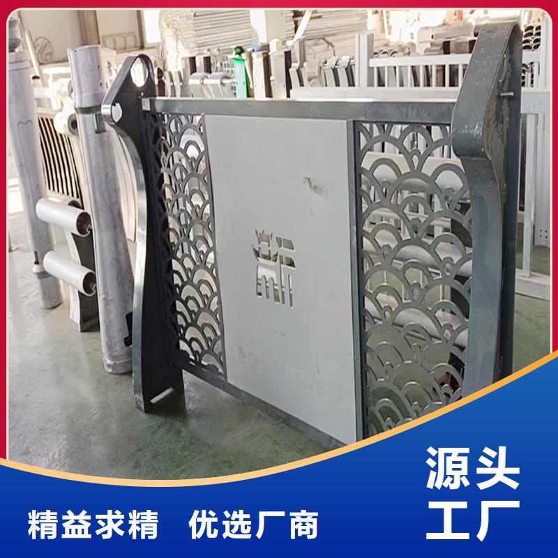 铝合金防撞护栏出厂严格质检