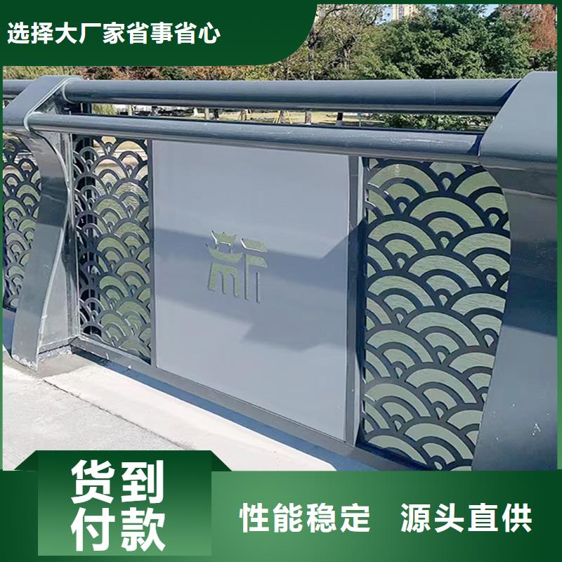 铝合金防撞护栏出厂严格质检