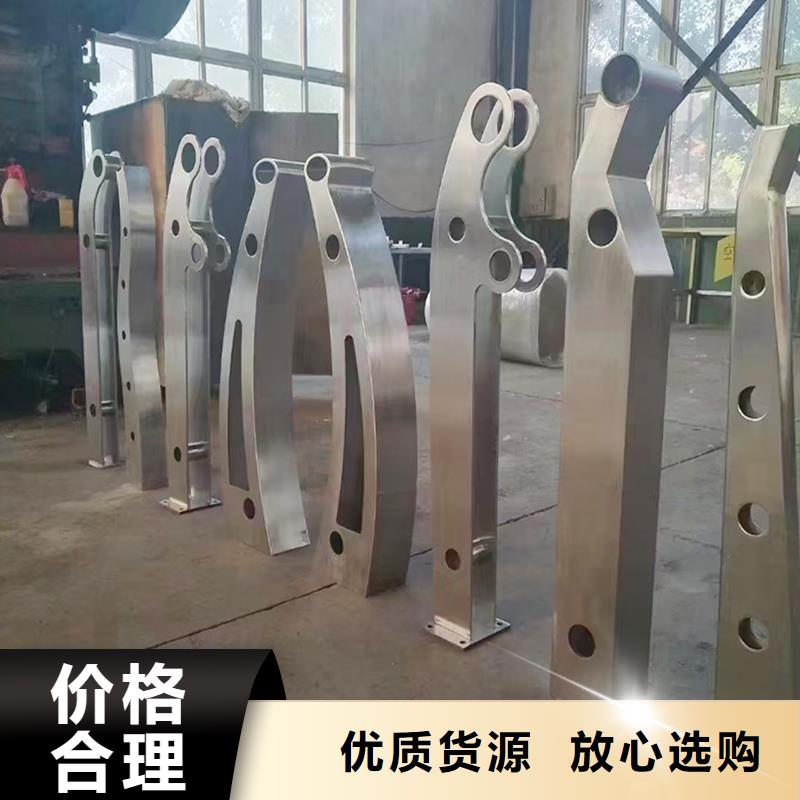 铝合金护栏质量牢靠