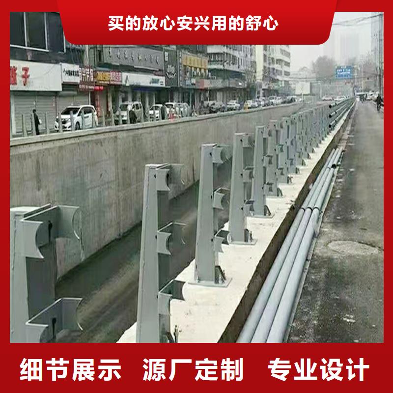 铝合金防护栏源头工厂量大信誉至上铝合金防撞护栏