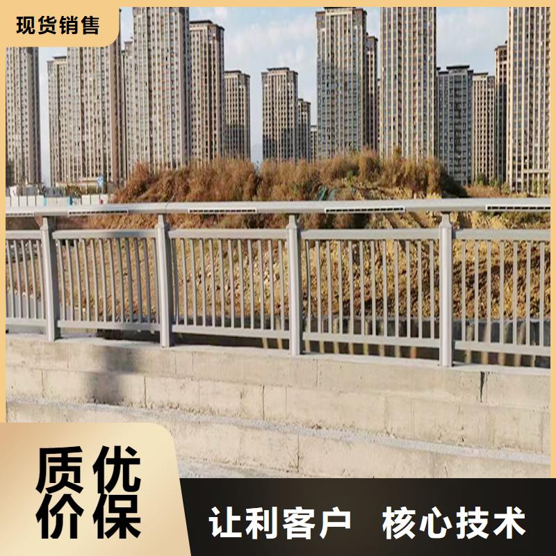 科阳铝合金阳台护栏厂家加工铝合金防撞护栏