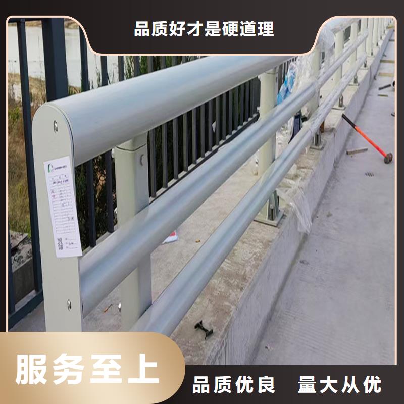 科阳铝合金阳台护栏厂家加工铝合金防撞护栏