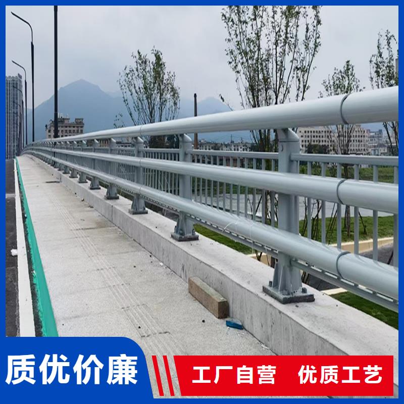 铝合金护栏质量牢靠