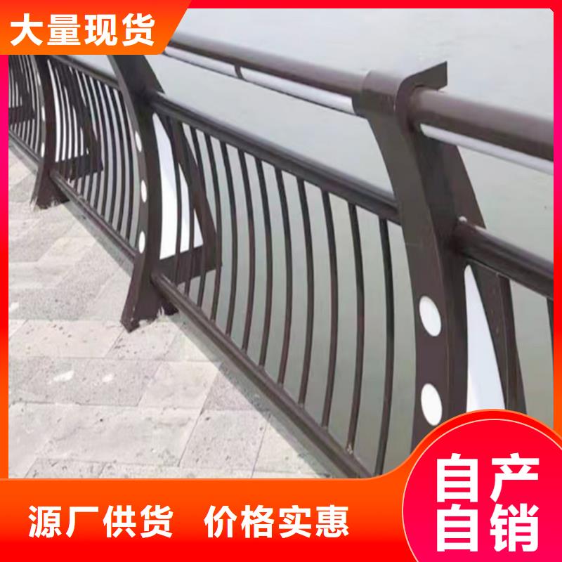 科阳铝合金阳台护栏厂家加工铝合金防撞护栏