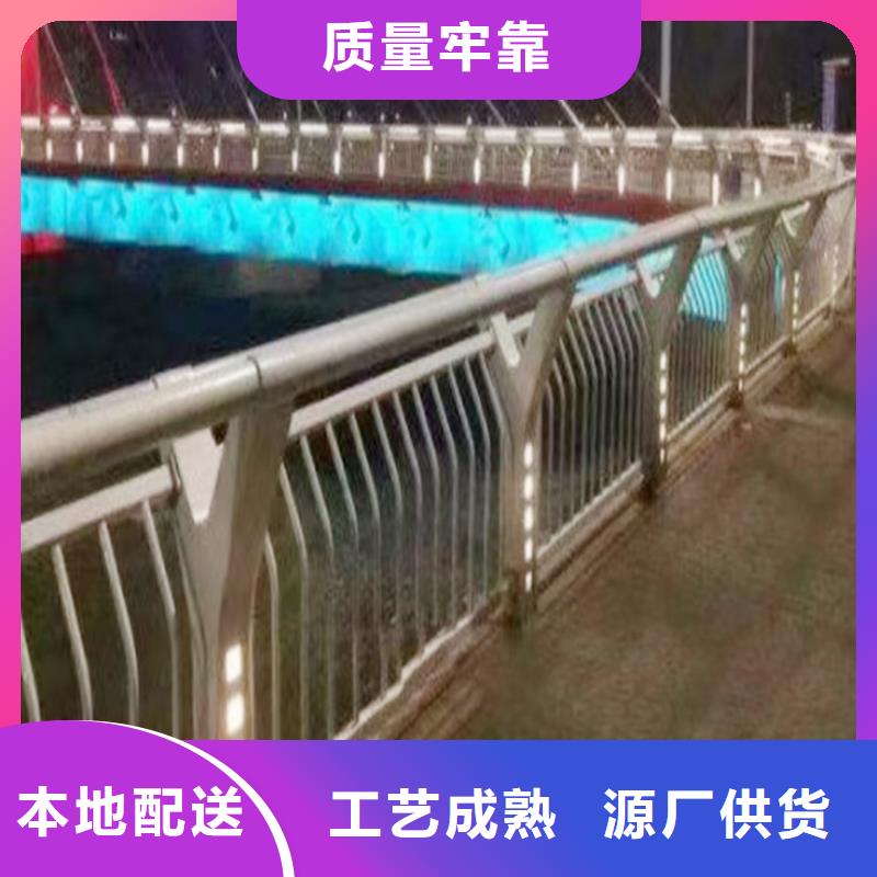科阳铝合金阳台护栏厂家加工铝合金防撞护栏