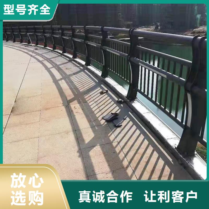 科阳铝合金护栏施工安装源头厂商铝合金桥梁护栏