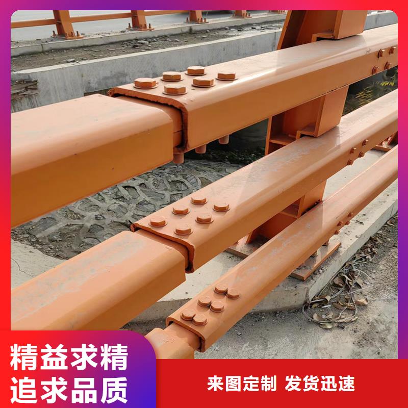 铝合金护栏质量牢靠