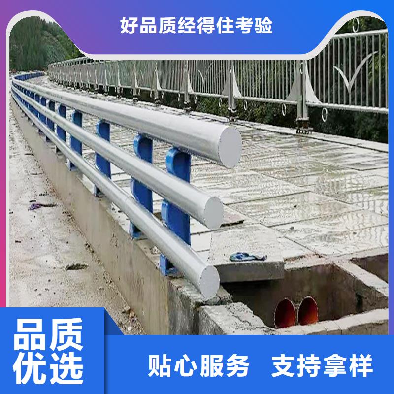 科阳铝合金阳台护栏厂家加工铝合金防撞护栏