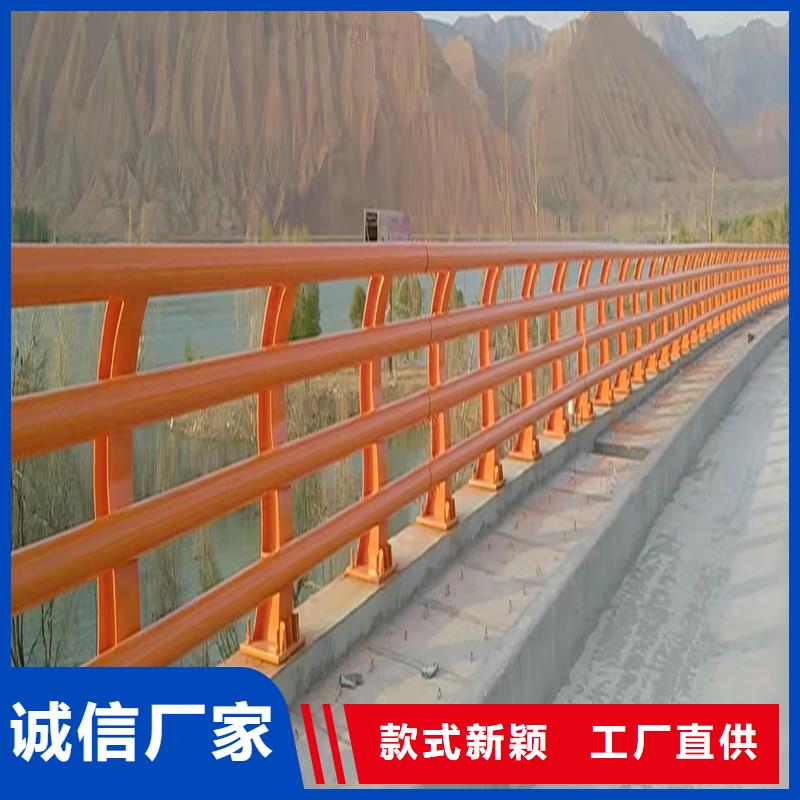 科阳铝合金楼梯栏杆厂家闪电铝合金栏杆