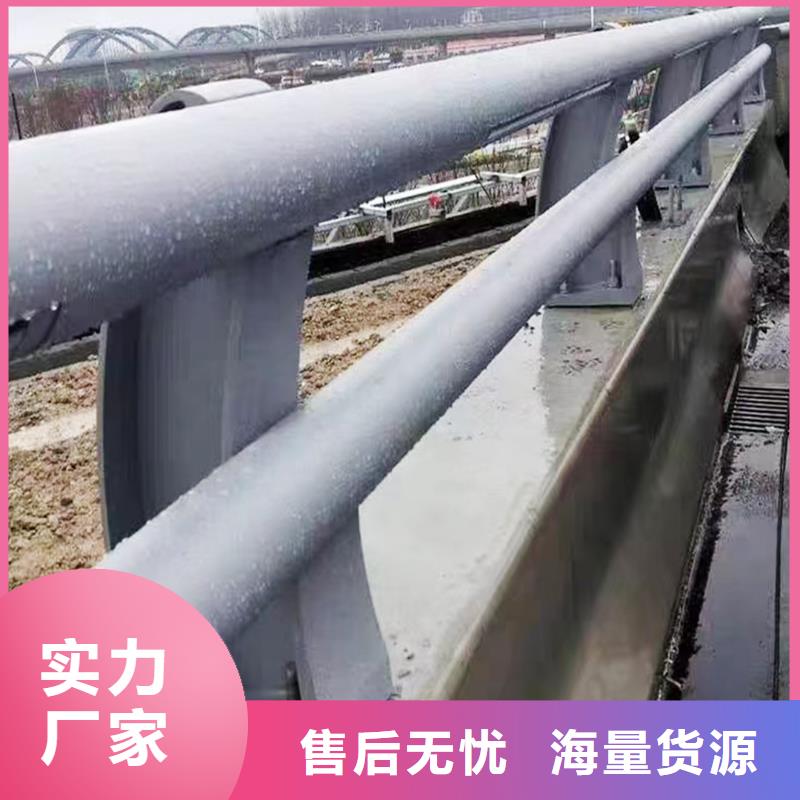 铝合金护栏质量牢靠