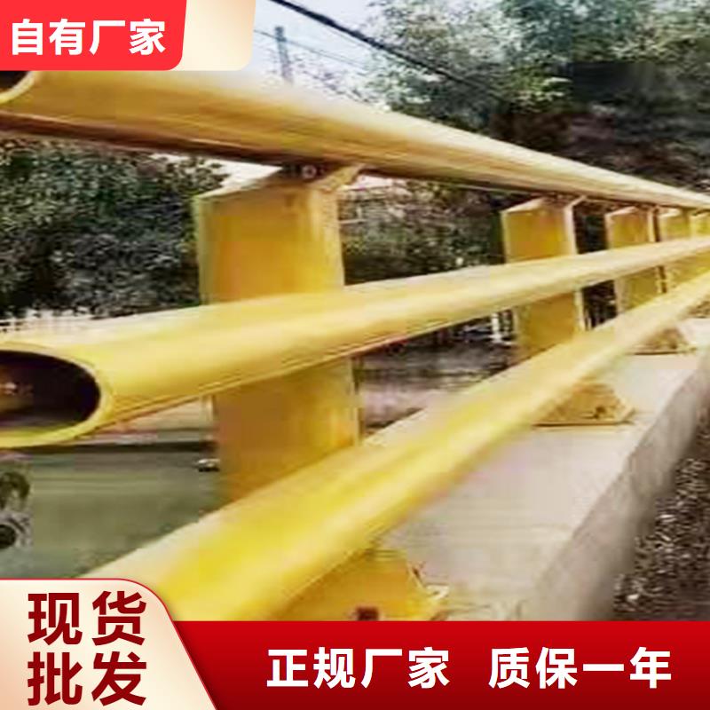 科阳铝合金阳台护栏厂家加工铝合金防撞护栏