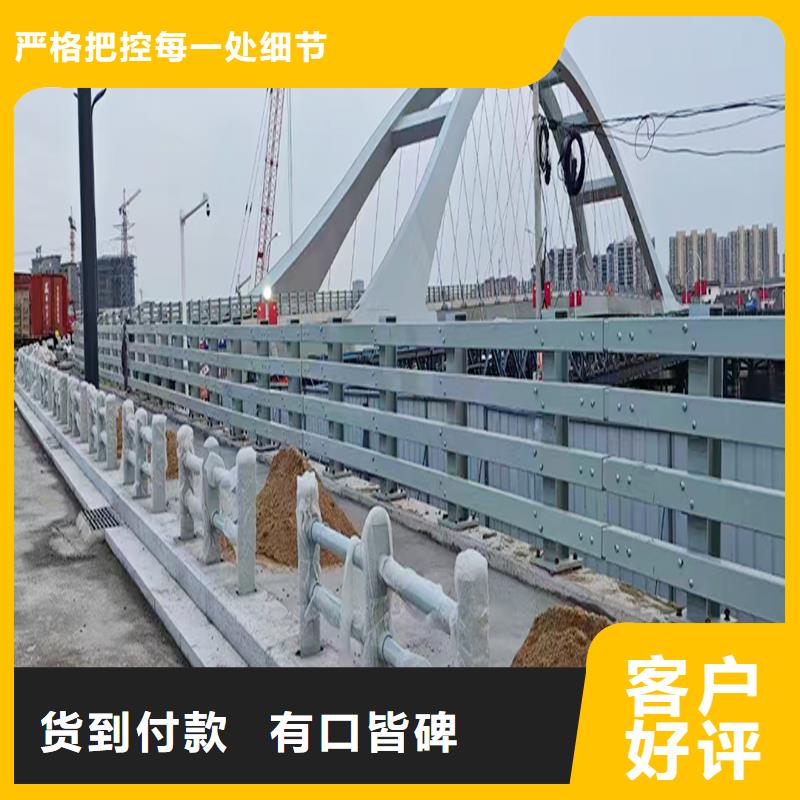 科阳铝合金楼梯栏杆切割零售源头直供铝合金防撞护栏