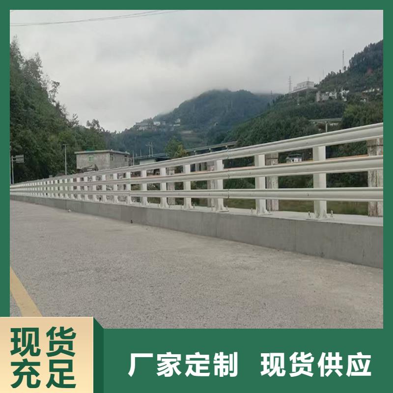 科阳铝合金楼梯栏杆切割零售源头直供铝合金防撞护栏