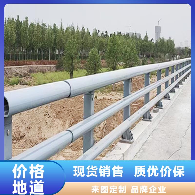 科阳铝合金景观护栏厂家实力公司铝合金天桥护栏