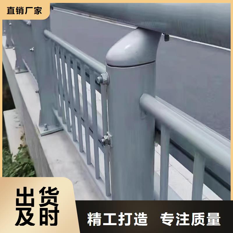 科阳铝合金天桥栏杆加工海量货源铝合金防护栏