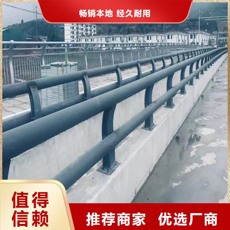 科阳铝合金楼梯栏杆切割零售源头直供铝合金防撞护栏
