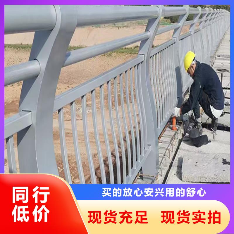 科阳铝合金楼梯栏杆切割零售源头直供铝合金防撞护栏