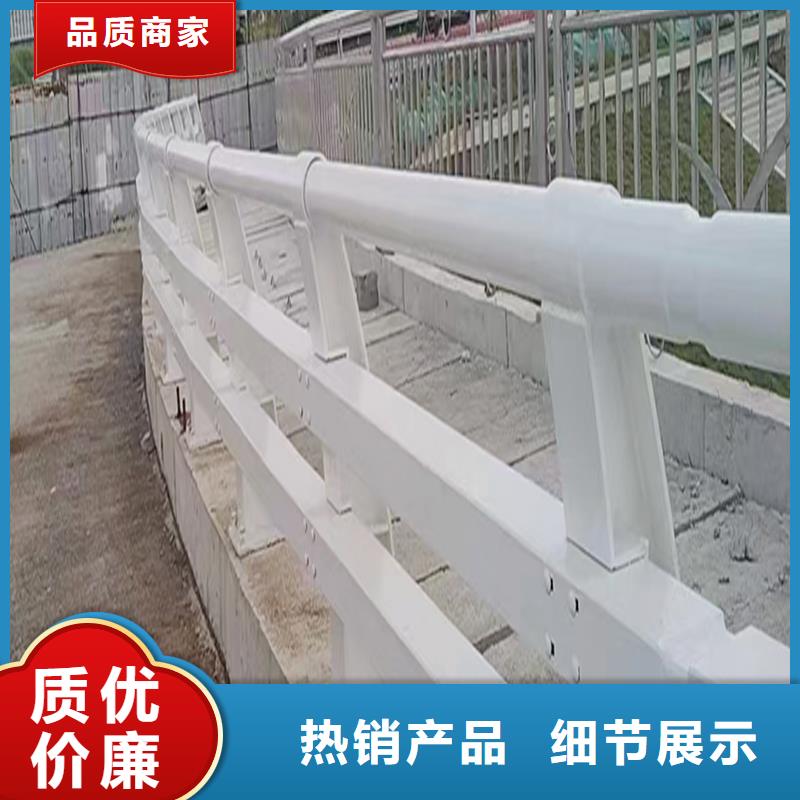 科阳铝合金桥梁栏杆加工放心选购铝合金防撞护栏