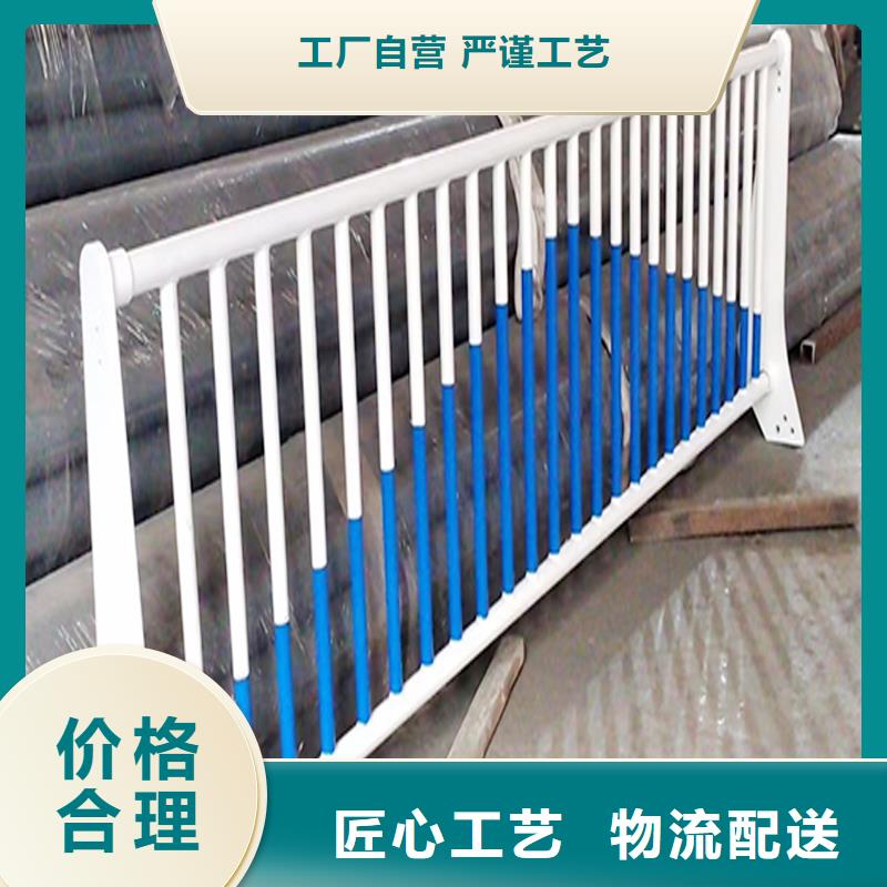 科阳铝合金天桥栏杆加工海量货源铝合金防护栏