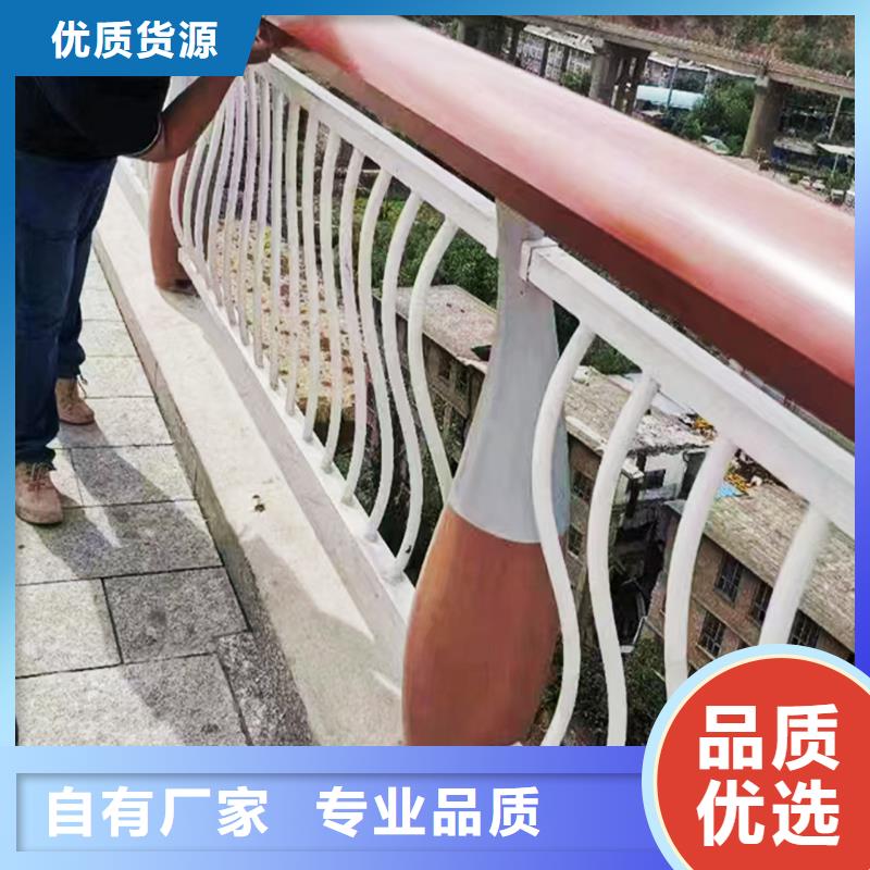 科阳铝合金阳台护栏厂家加工铝合金防撞护栏