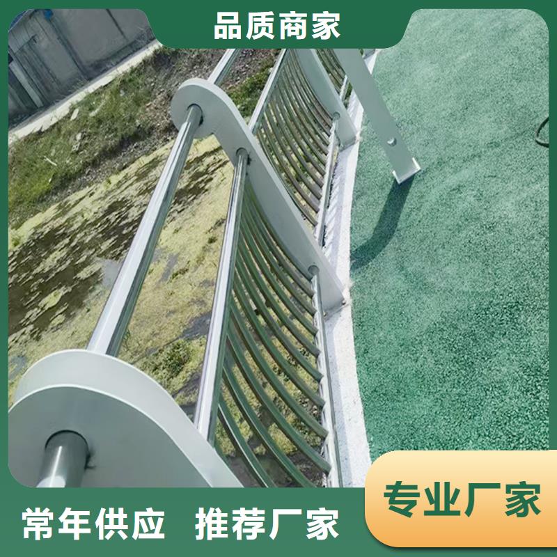 科阳铝合金阳台护栏厂家加工铝合金防撞护栏