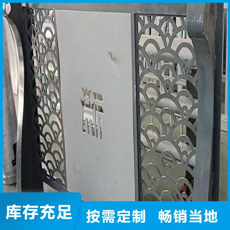 铝合金护栏质量牢靠