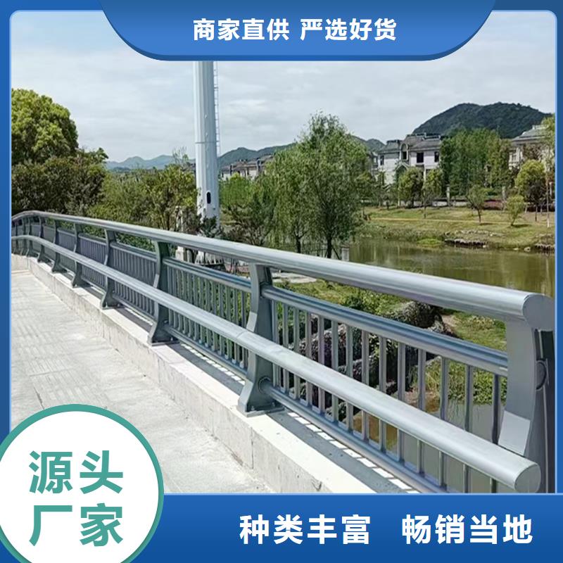 铝合金护栏质量牢靠
