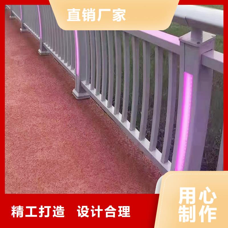 科阳铝合金天桥栏杆加工海量货源铝合金防护栏