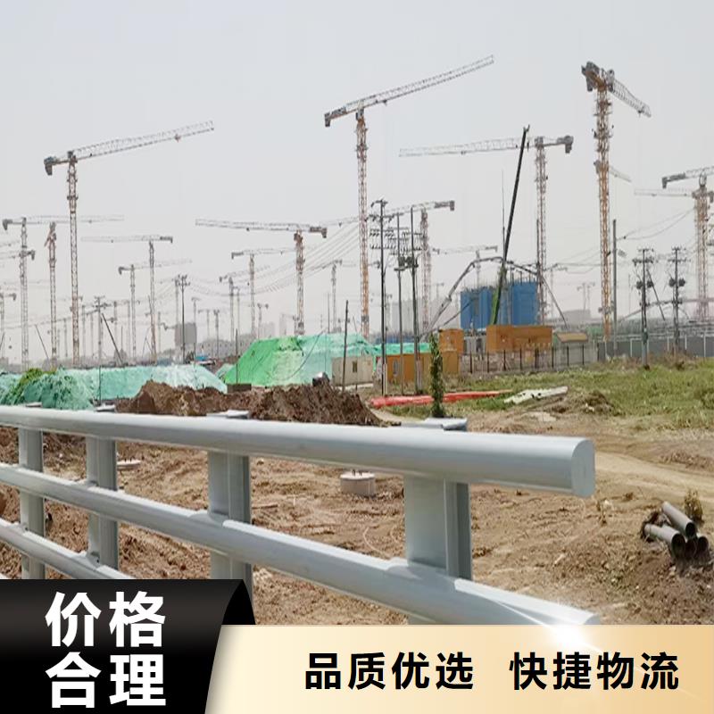 科阳铝合金阳台护栏厂家加工铝合金防撞护栏