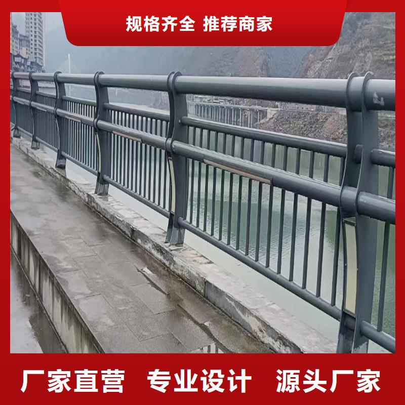 科阳铝合金阳台护栏厂家加工铝合金防撞护栏