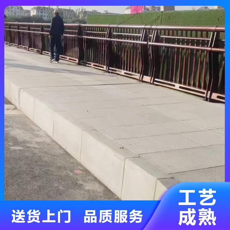 科阳铝合金楼梯栏杆切割零售源头直供铝合金防撞护栏