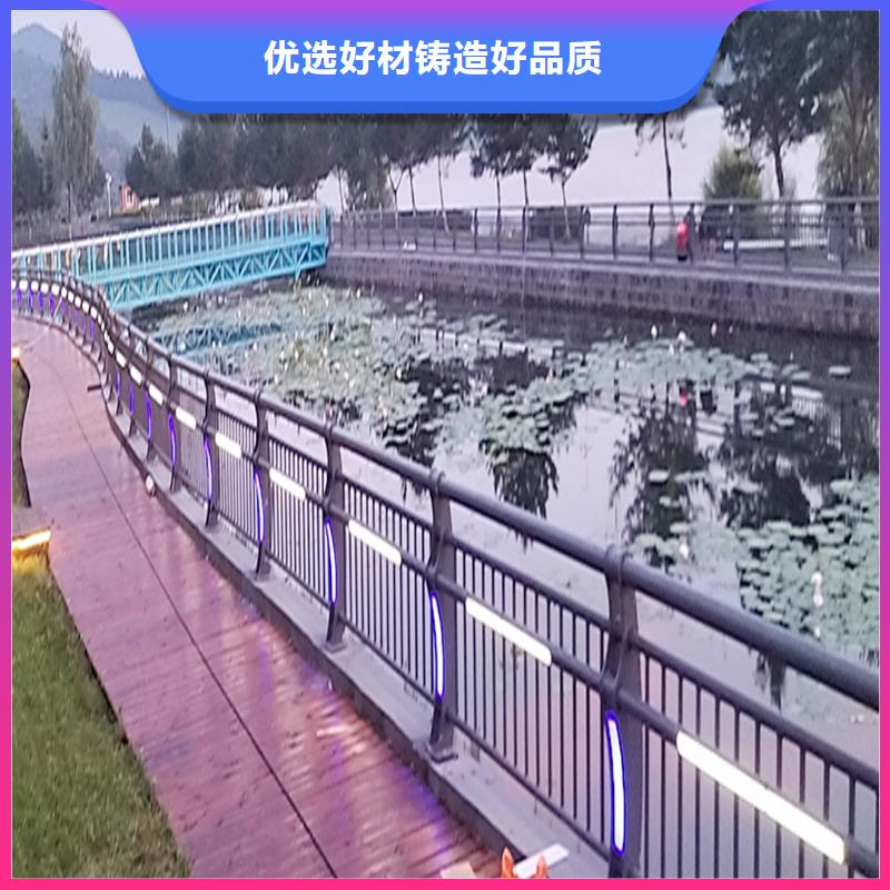 科阳铝合金楼梯栏杆切割零售源头直供铝合金防撞护栏