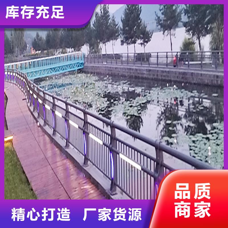 铝合金护栏质量牢靠