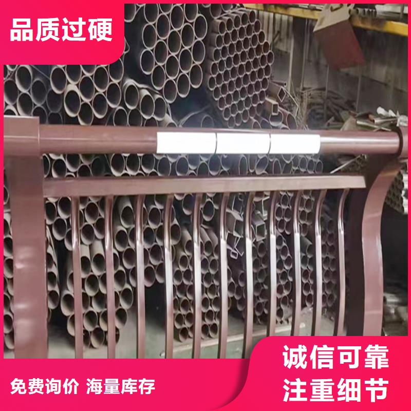 铝合金防护栏源头工厂量大信誉至上铝合金防撞护栏