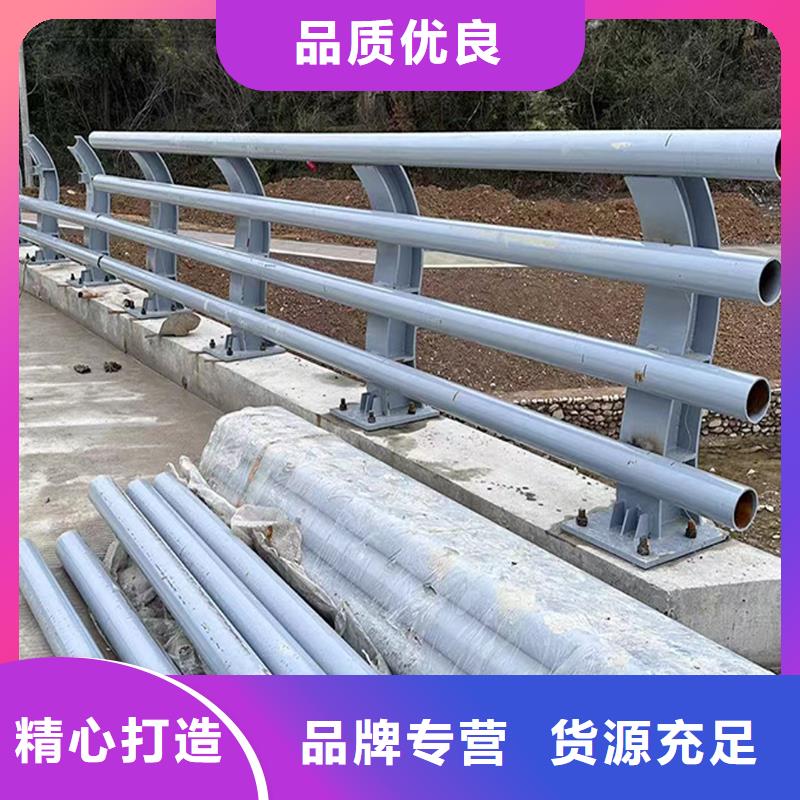 铝合金防护栏源头工厂量大信誉至上铝合金防撞护栏