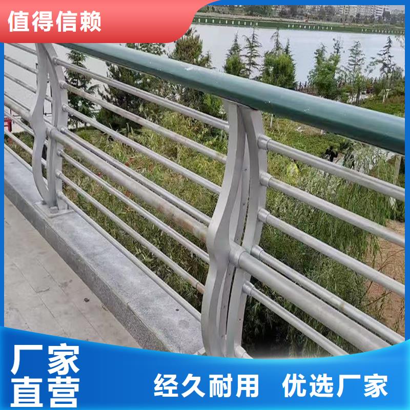 铝合金防撞护栏出厂严格质检