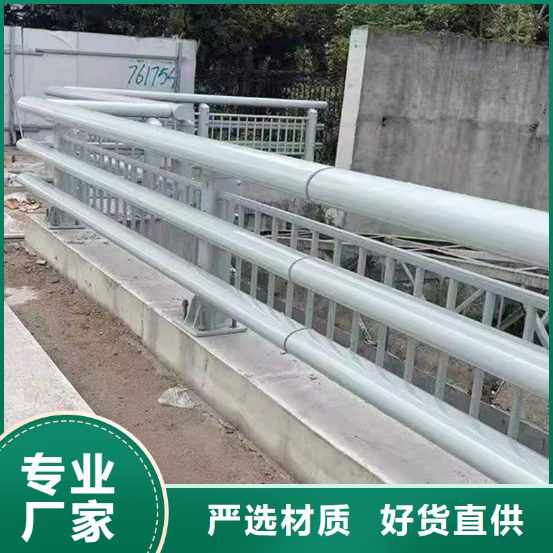 铝合金防撞护栏出厂严格质检
