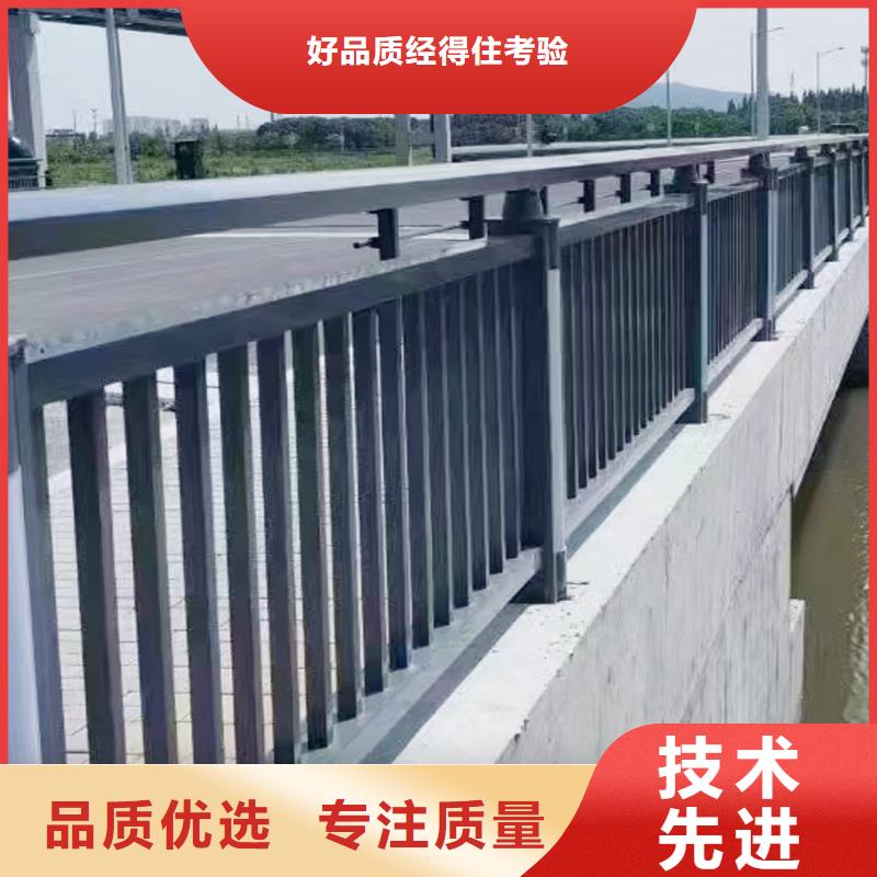 铝合金防撞护栏出厂严格质检