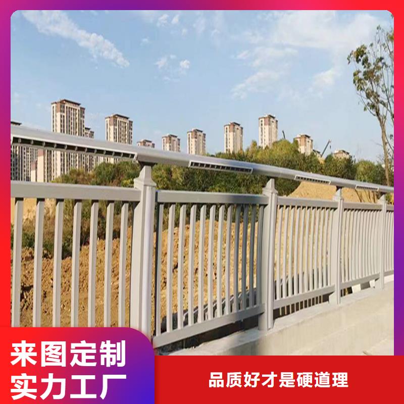 河道灯光护栏产地源头好货